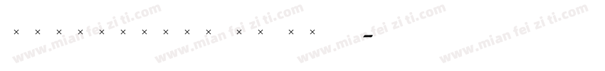 BookmanlTc Lt BT 粗体字体转换